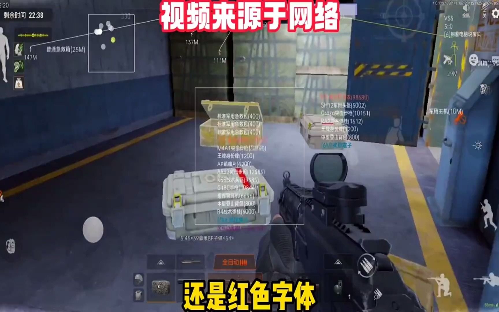 常用计时工具有哪些【CF手游透视自瞄挂】