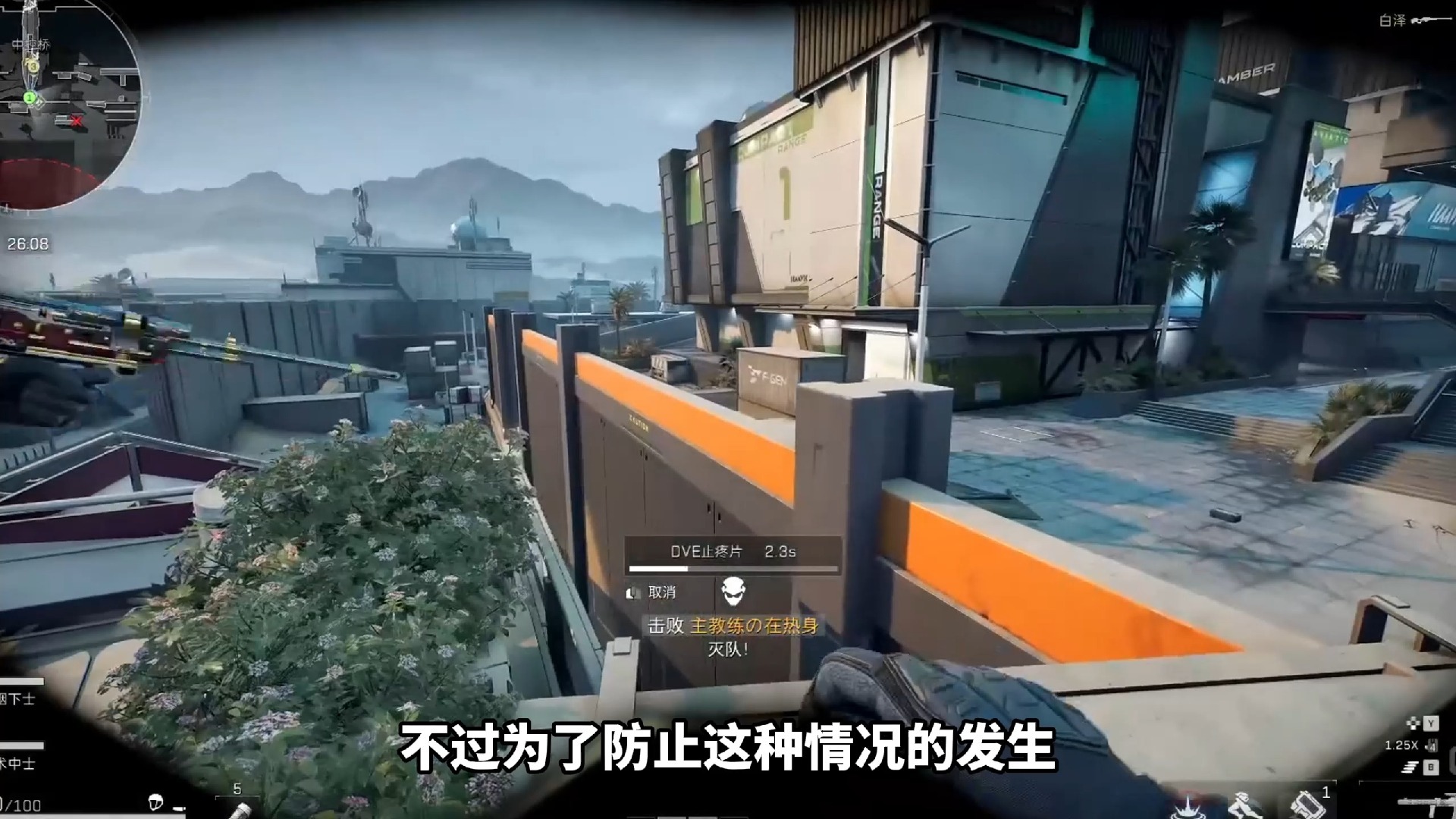 常用计时工具有哪些【CF手游透视自瞄挂】